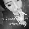 李昌钰曾在80岁再婚
